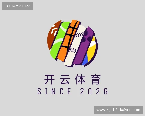 解读开云体育app